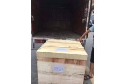 HDA electrostatic bell guns export packing